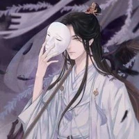 Chu Hoàng Tước