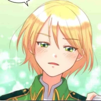 Eiji