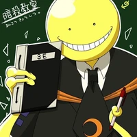 Koro
