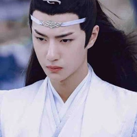 Lam Vong Cơ / Lam Trạm /