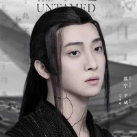 Ôn Ninh / Quỳnh Lâm /