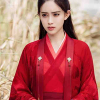 Ôn Tình