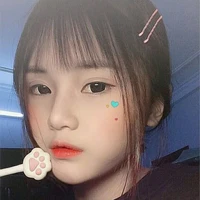 Giang