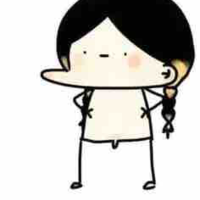 Con t/g nai sừ 