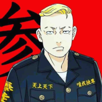 Hayashida Haruki(Pachi)