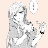 Sayuri Karen