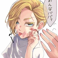 Sanzu Haruchiyo