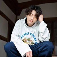 Jung Kook