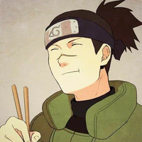 Umino iruka