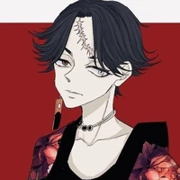 Kakuchou