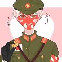 Japan Empire