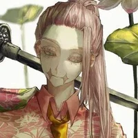 sanzu
