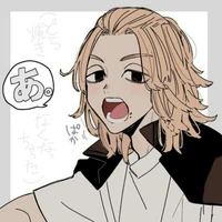Sano Majiro