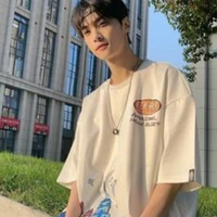 Nguyễn Gia Hạo _bff na9_