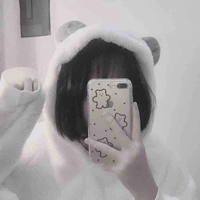 Tô Ngữ(bff nu9)