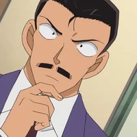 komoro