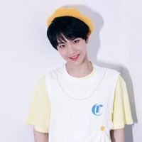 Tô Tân Hạo