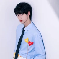 Chu Chí Hâm