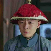 Thái Giám
