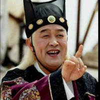 Kim Công Công