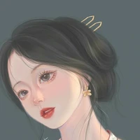 Yên Yên