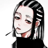 Wakasa Imaushi