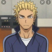 ukai keishin