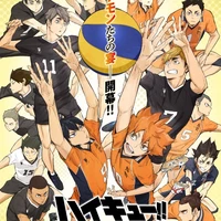 karasuno