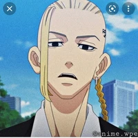 Ryuuguji Ken ( draken )