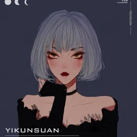 Hà Hồ Hồ