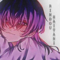 Haitani Rindou