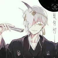 Lâm Cổ Hạo_công