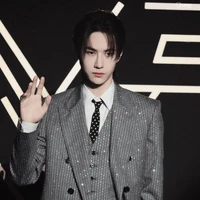 Vương Nhất Bác