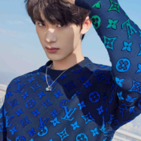 Đinh Trình Hâm