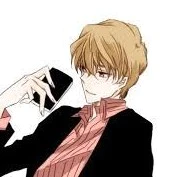 Hakuba Saguru