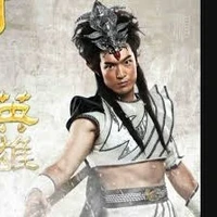 Lôi Chấn Tử