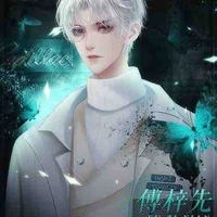Azota của mọi người