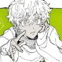 Kurokawa Izana