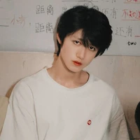 Chu Chí Hâm