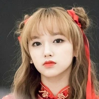 Trình Tiêu