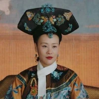 Thái Hậu
