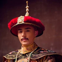 Hoàng Thượng