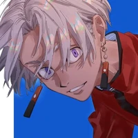 Izana