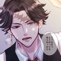 Kakuchou Hitto