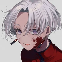 Izana Kurokawa