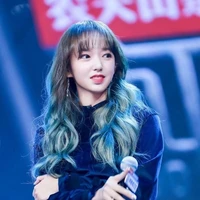 Trình Tiêu