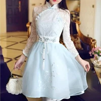 Ngọc Linh