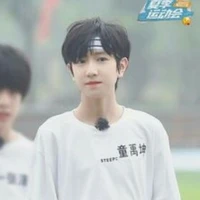 Đồng Vũ Khôn