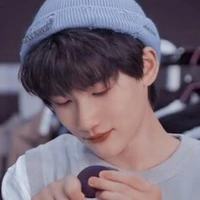 Dư Vũ Hàm