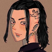Ryuguji Ken